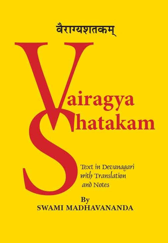 Vairagya Shatakam Vairagya Shatakam