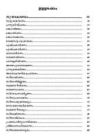 Valmiki Ramayanam - 2 (Malayalam) (Deluxe)