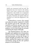 Value of Brahmacharya