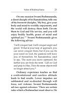 Value of Brahmacharya