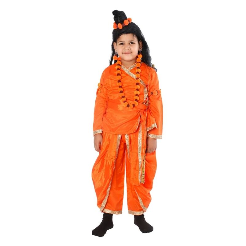 Vanvasi Ram Fancy Dress Costume