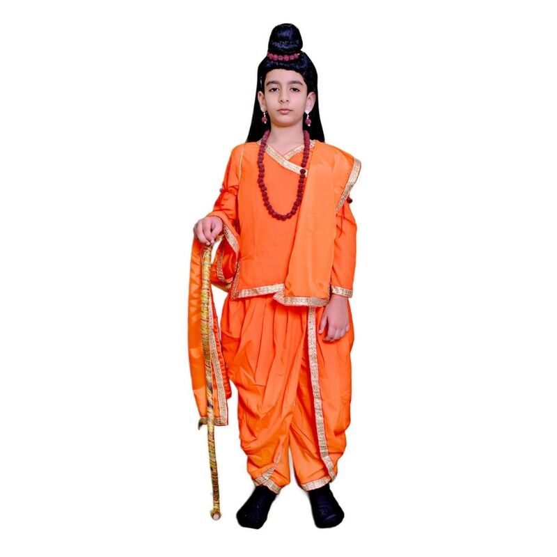 Ram Fancy Dress Costume