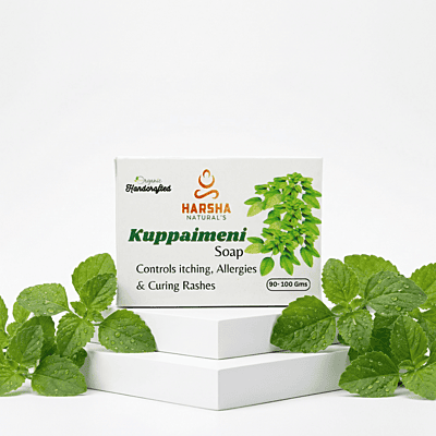 Harsha Naturals - Kuppaimeni Soap