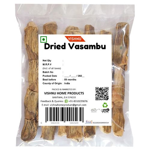 Sweet Flag | Baje | Vasambu | Acrous Calamus- 1pack