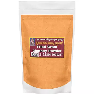 Vasavi Hurigadale | Roasted Channa Chutney Powder- 100g