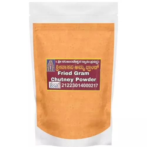 Vasavi Hurigadale | Roasted Channa Chutney Powder- 100g