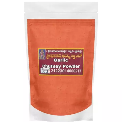 Vasavi Garlic Chutney Powder- 100g