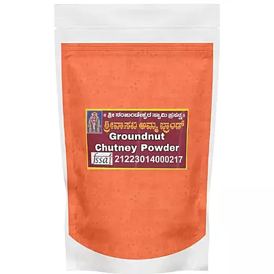 Vasavi Shenga | Groundnut Chutney Powder- 100g