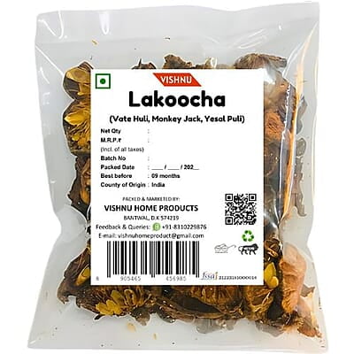 Good Quality Vate Huli | Lakooncha | Yesal Puli | Monkey Jack