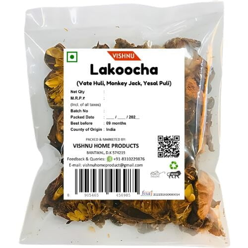 Good Quality Vate Huli | Lakooncha | Yesal Puli | Monkey Jack