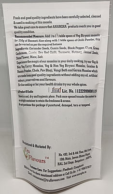 Veg Biryani Masala - 75 Grams