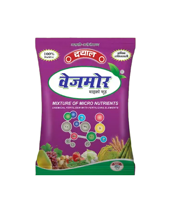 Vegmor Micro Food by Dayal Fertilizer