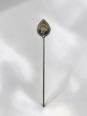 Pocket Size Vel | Pure silver 4inch size