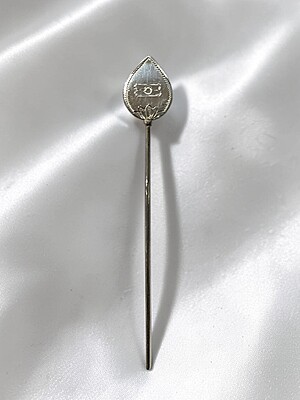 Pocket Size Vel | Pure silver 4inch size