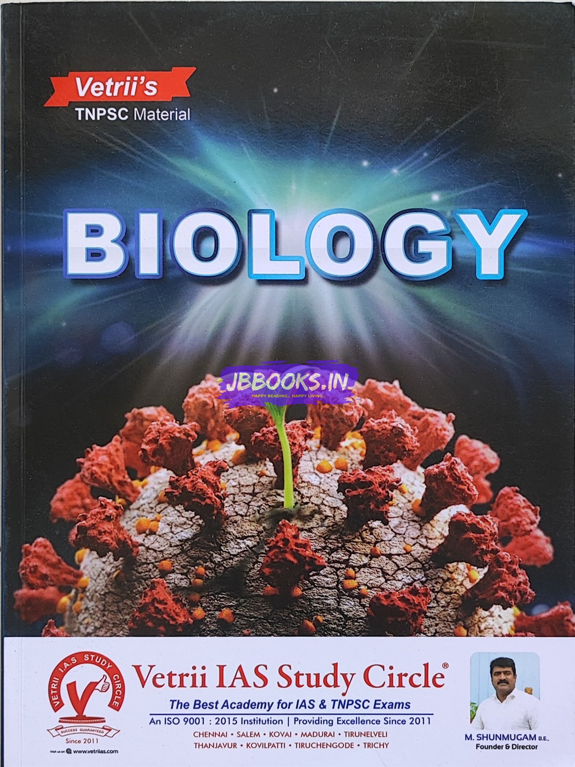 Vetrii Biology EM