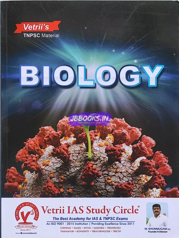 Vetrii Biology EM