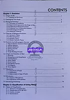Vetrii Biology EM
