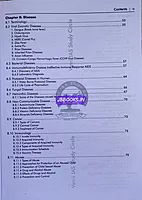 Vetrii Biology EM