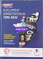Vetrii's Development Administration In Tamilnadu