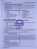 Vetrii's Development Administration In Tamilnadu