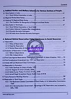 Vetrii's Development Administration In Tamilnadu