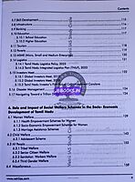 Vetrii's Development Administration In Tamilnadu