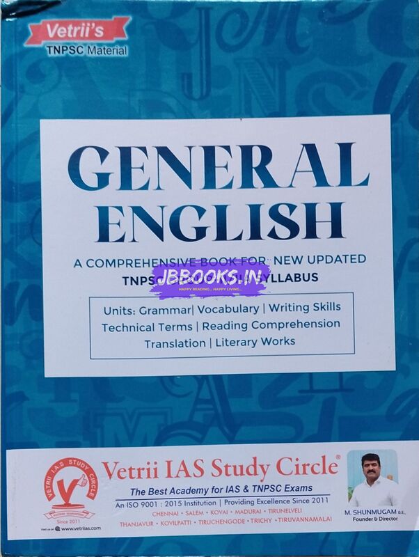 Vetrii Genetarl English