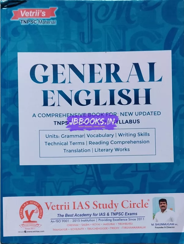 Vetrii Genetarl English