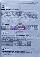 Vetrii Genetarl English