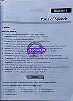 Vetrii Genetarl English