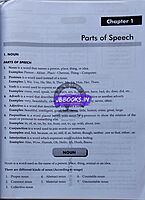 Vetrii Genetarl English