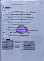 Vetrii Genetarl English