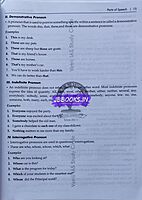 Vetrii Genetarl English