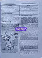 Vetrii Geography