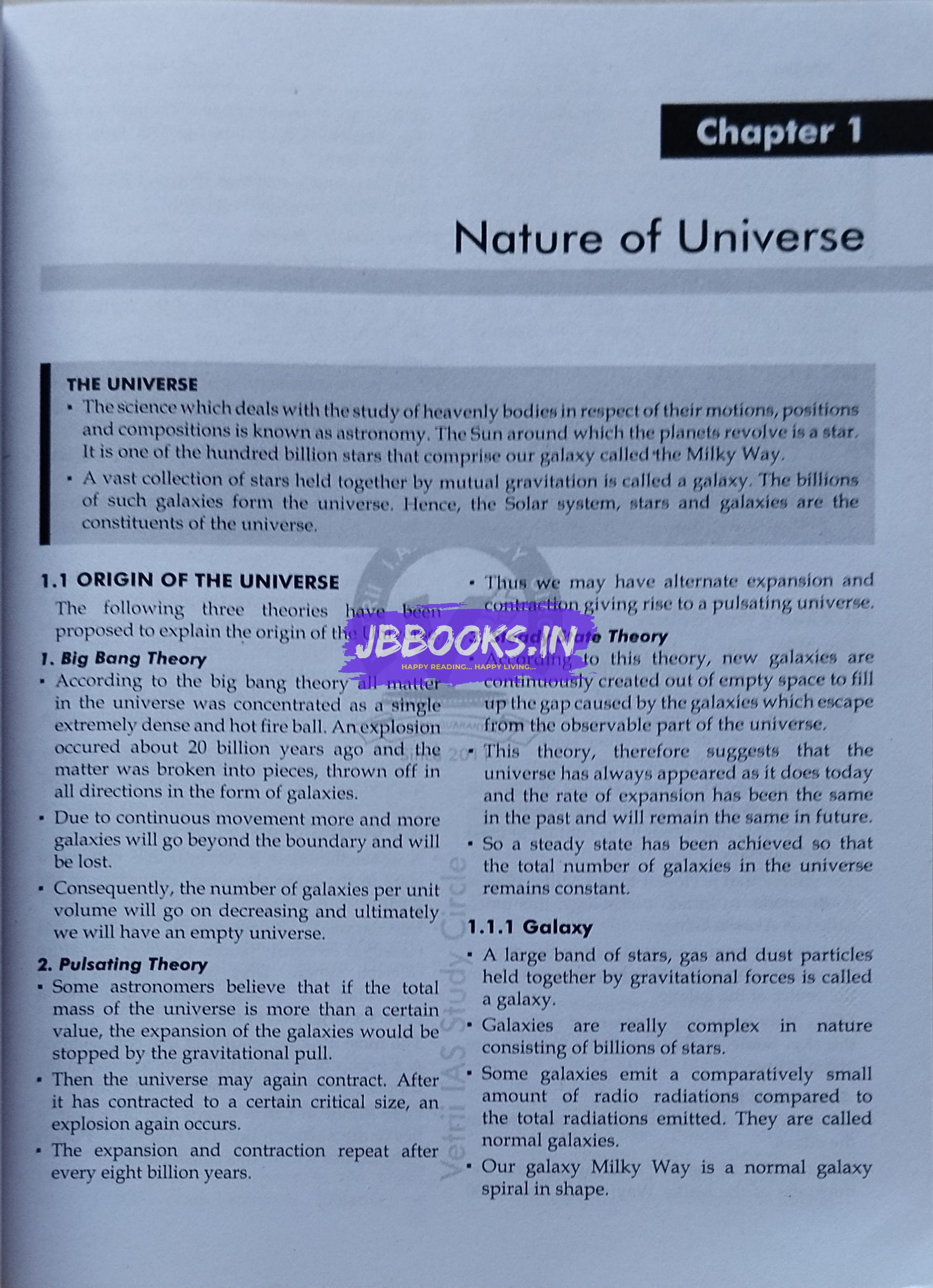 Vetrii Phy Che EM