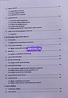 Vetrii Puviyiyal