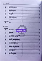 Vetrii's Thirukkural EM