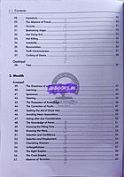 Vetrii's Thirukkural EM