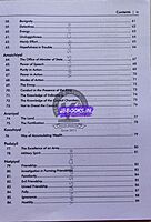 Vetrii's Thirukkural EM