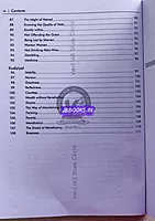 Vetrii's Thirukkural EM