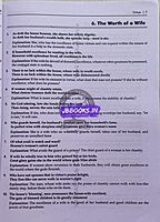 Vetrii's Thirukkural EM