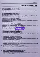 Vetrii's Thirukkural EM