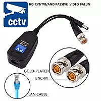 Video Balun | 8MP (PV) Passive BNC DC to RJ45 Network Transceiver Cat5/Cat6 Adapter AHD/TVI/CVI/CVBS for Full HD CCTV DVR Security Surveillance Ethernet Camera System