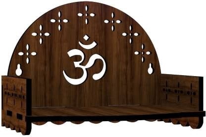 Sehrawat Brothers Wooden Pooja Mandir for Home & Office SB013 Sehrawat Brothers Wooden Pooja Mandir for Home & Office SB013