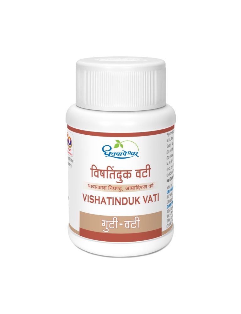 Vishatinduk Vati
