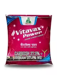 Vitavax Power 75 Fungicide-(Dhanuka)
