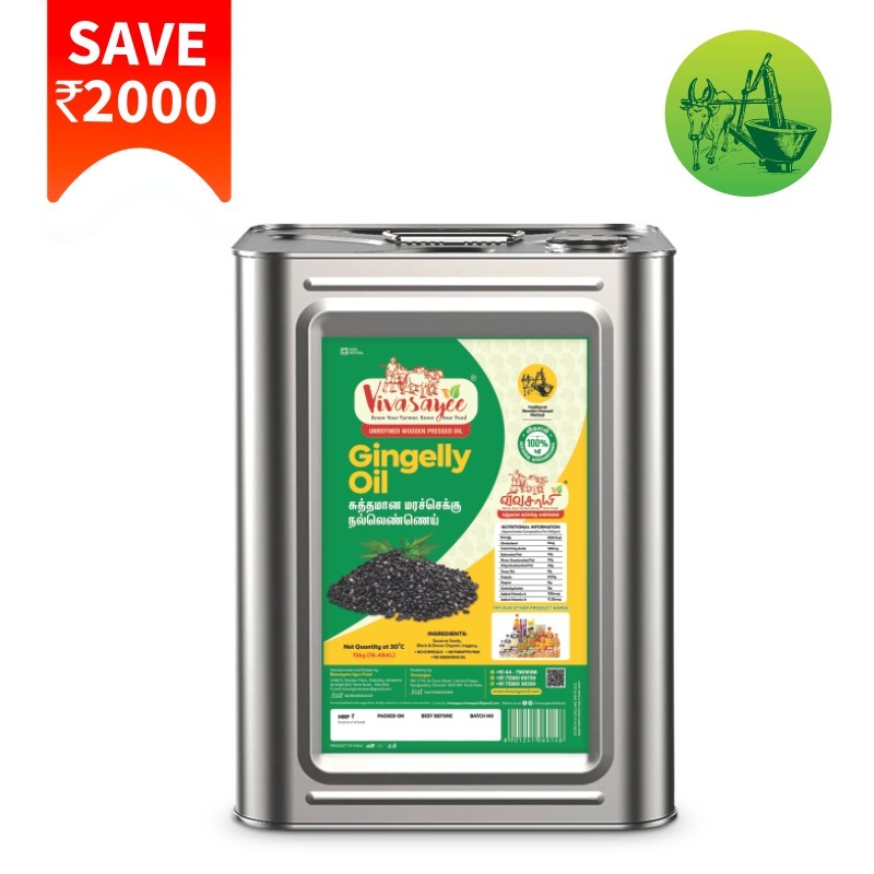 Gingelly Oil 15kg Tin