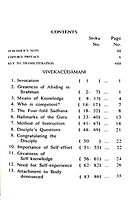 Vivekachudamani of Sri Shankaracharya Vivekachudamani of Sri Shankaracharya
