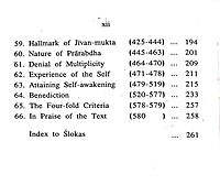 Vivekachudamani of Sri Shankaracharya Vivekachudamani of Sri Shankaracharya