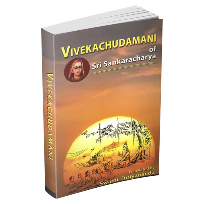 Vivekachudamani of Sri Shankaracharya Vivekachudamani of Sri Shankaracharya